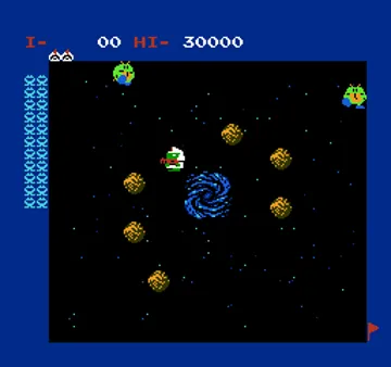 Warpman (Japan) screen shot game playing